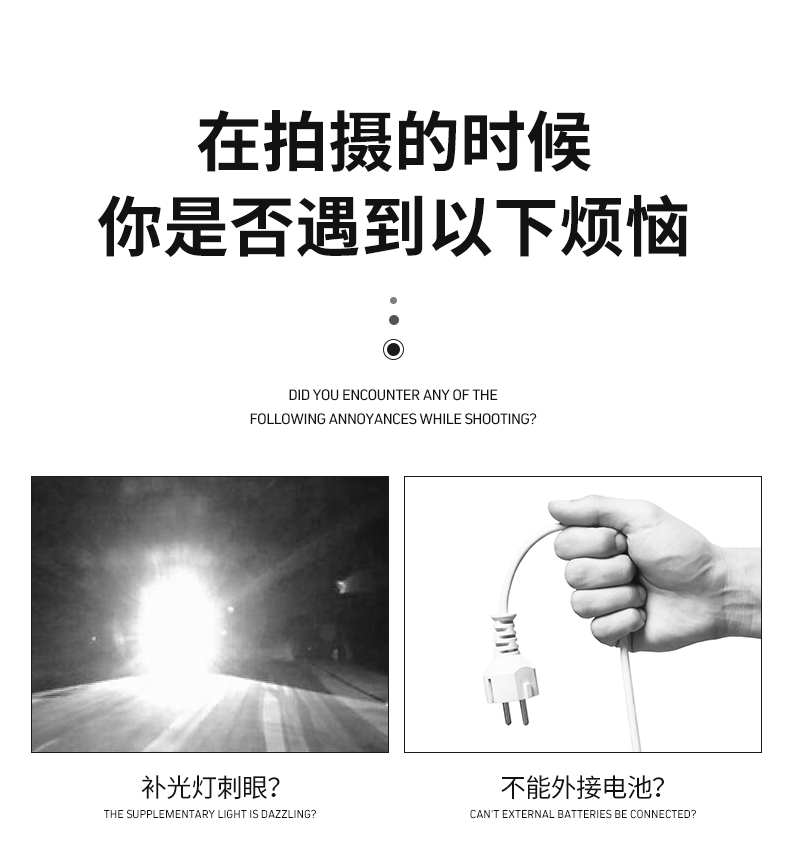 圖立方影視器材http://m.gizli-cekim.com/