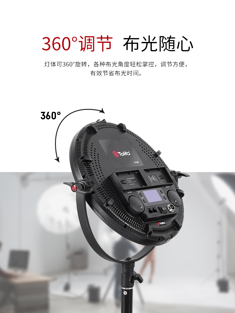 圖立方影視器材http://m.gizli-cekim.com/