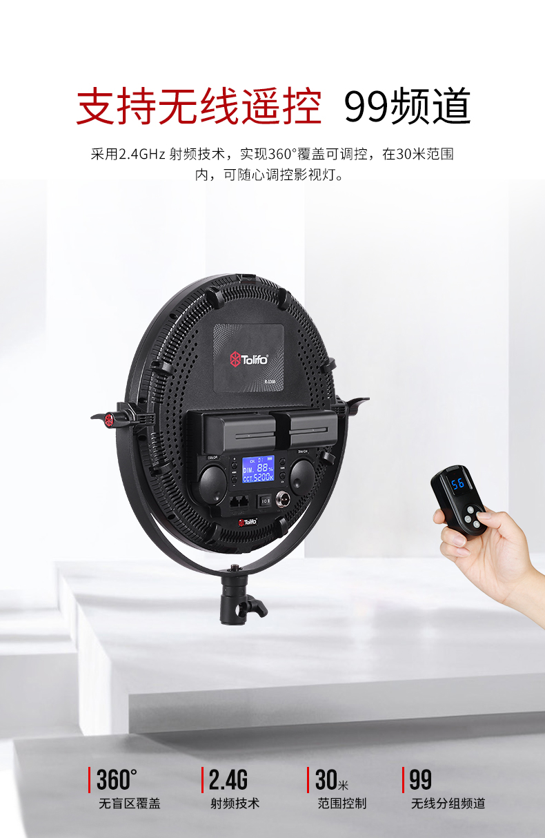 圖立方影視器材http://m.gizli-cekim.com/