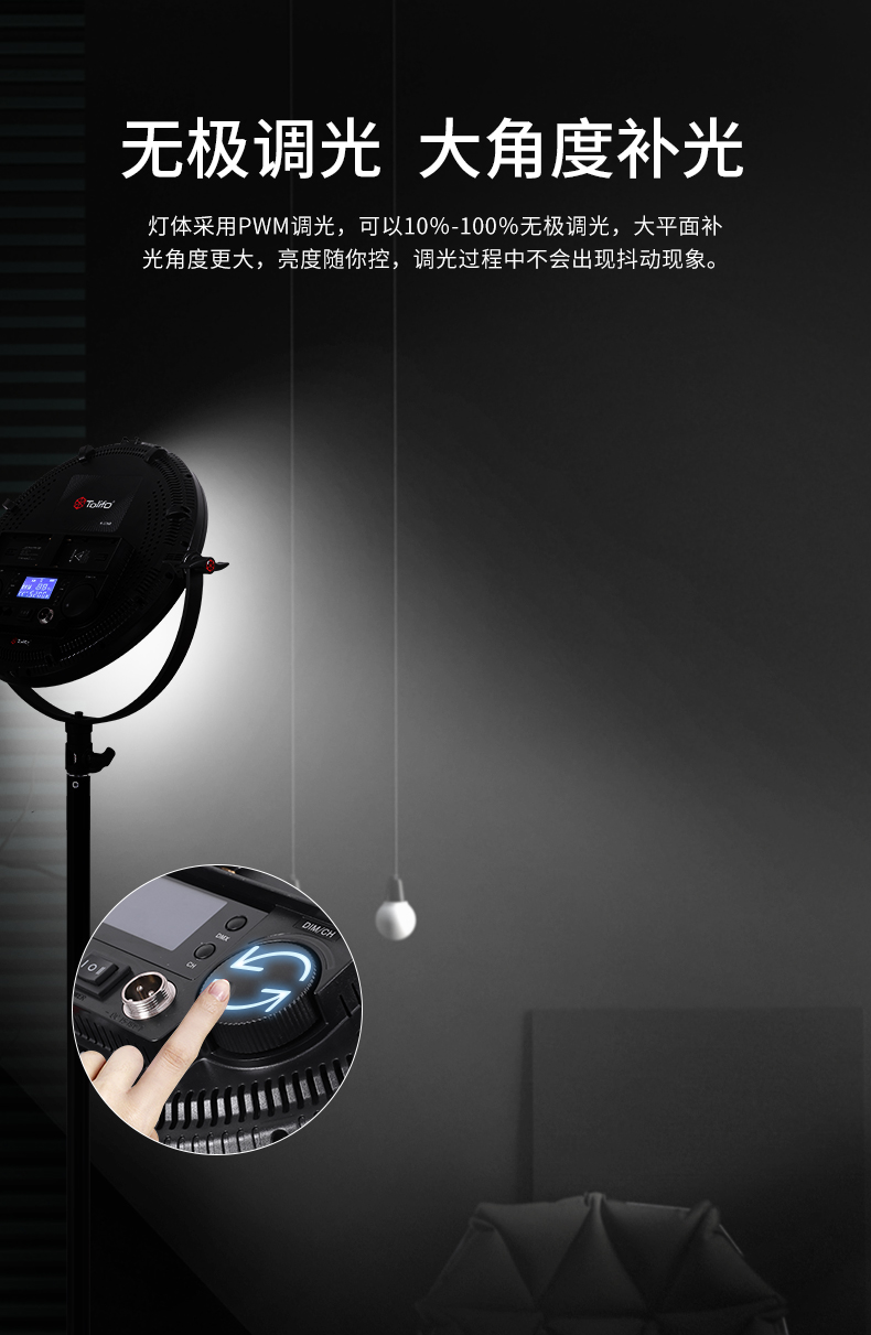 圖立方影視器材http://m.gizli-cekim.com/