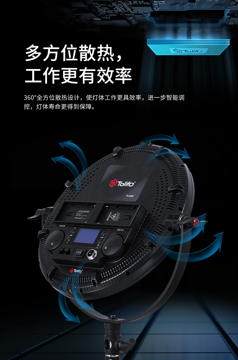 圖立方影視器材http://m.gizli-cekim.com/
