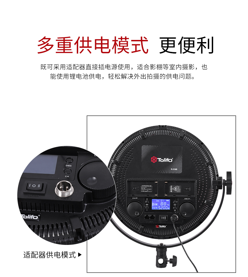 圖立方影視器材http://m.gizli-cekim.com/
