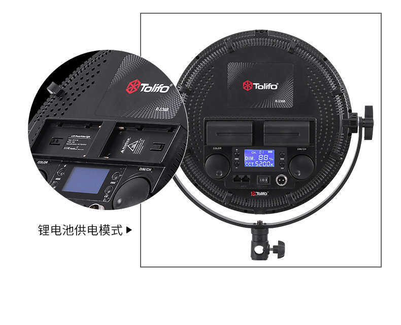 圖立方影視器材http://m.gizli-cekim.com/