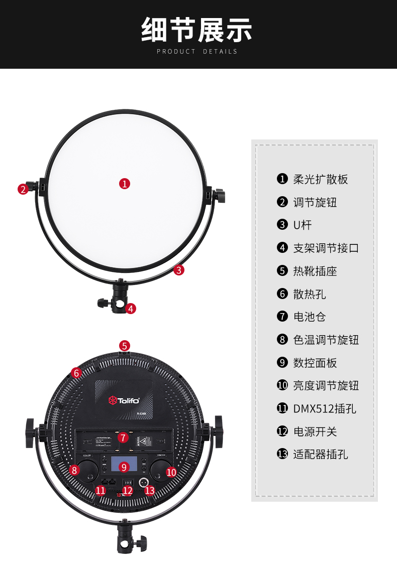 圖立方影視器材http://m.gizli-cekim.com/