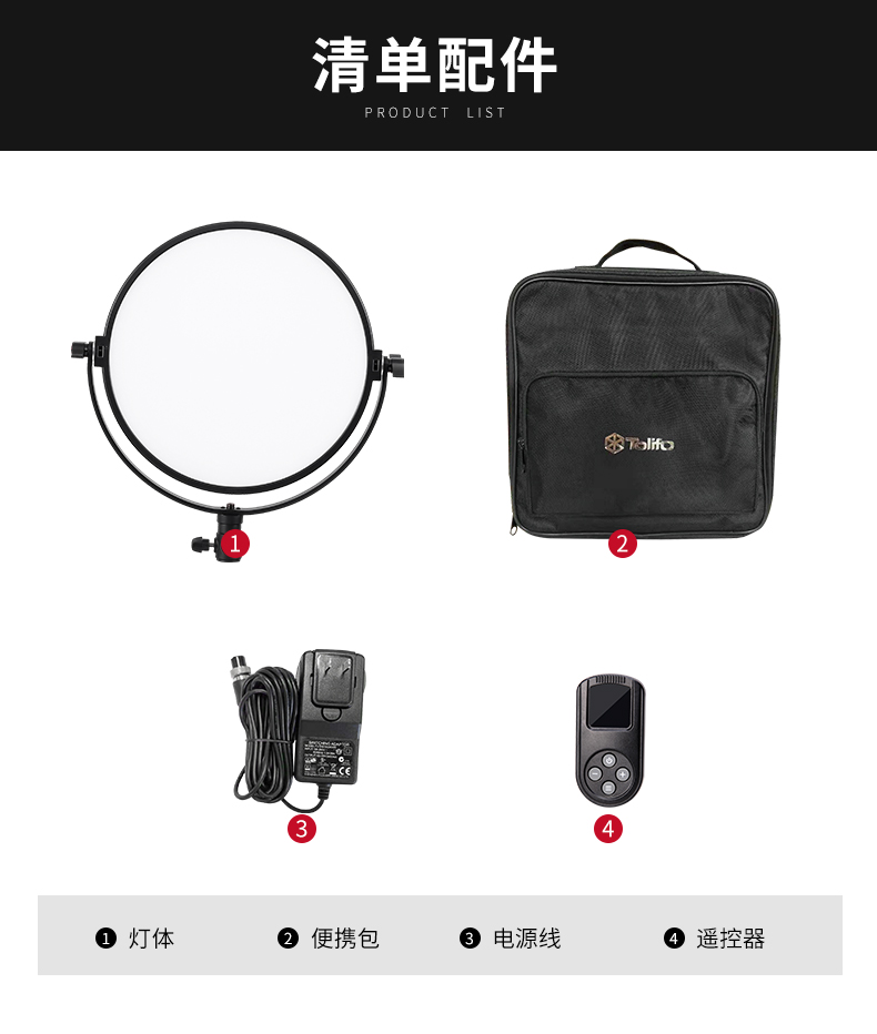 圖立方影視器材http://m.gizli-cekim.com/