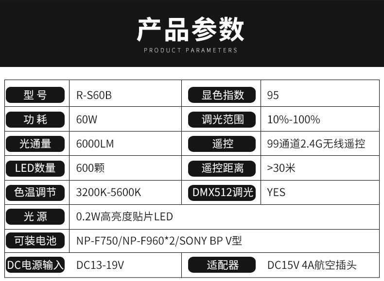 圖立方影視器材http://m.gizli-cekim.com/