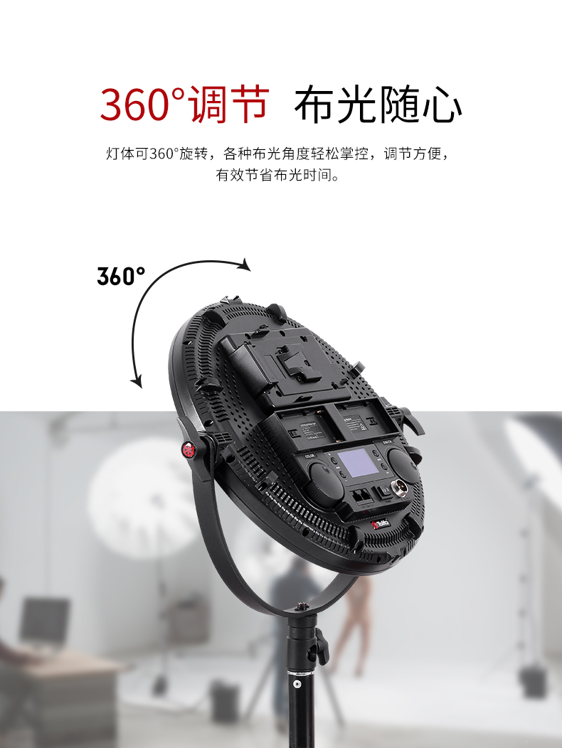 圖立方影視器材http://m.gizli-cekim.com/