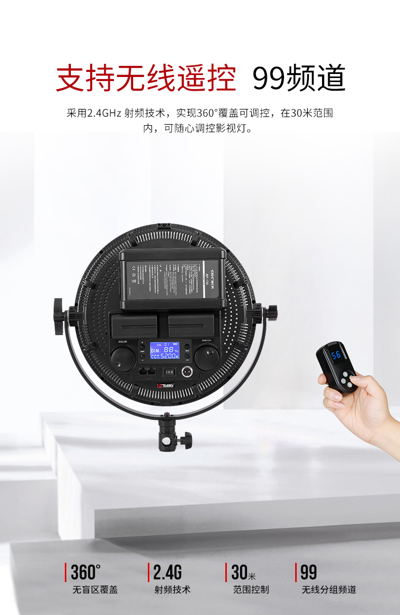 圖立方影視器材http://m.gizli-cekim.com/