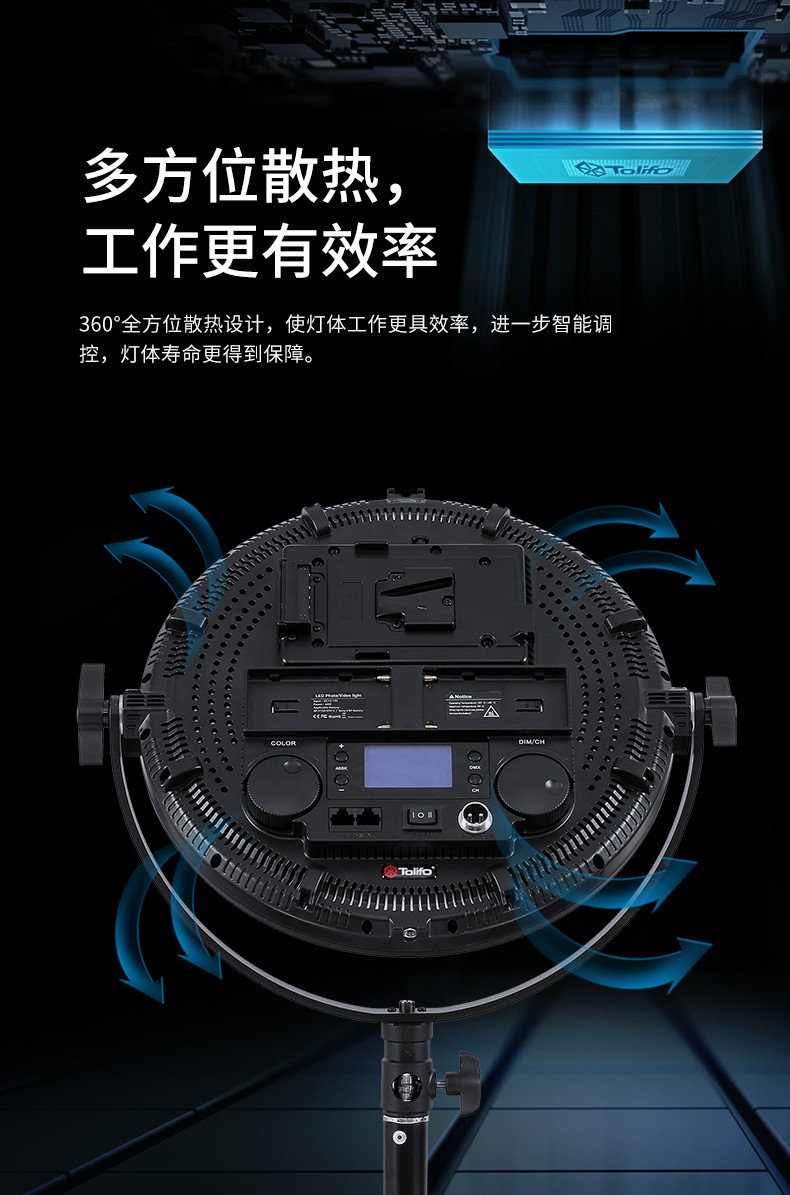 圖立方影視器材http://m.gizli-cekim.com/