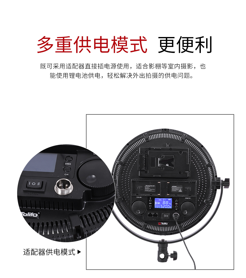 圖立方影視器材http://m.gizli-cekim.com/