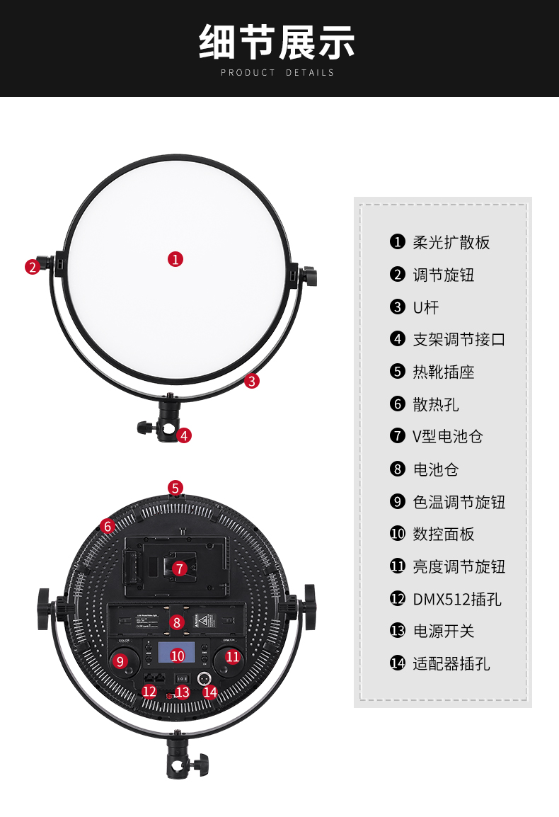 圖立方影視器材http://m.gizli-cekim.com/