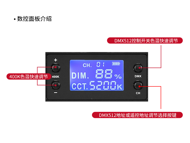 圖立方影視器材http://m.gizli-cekim.com/