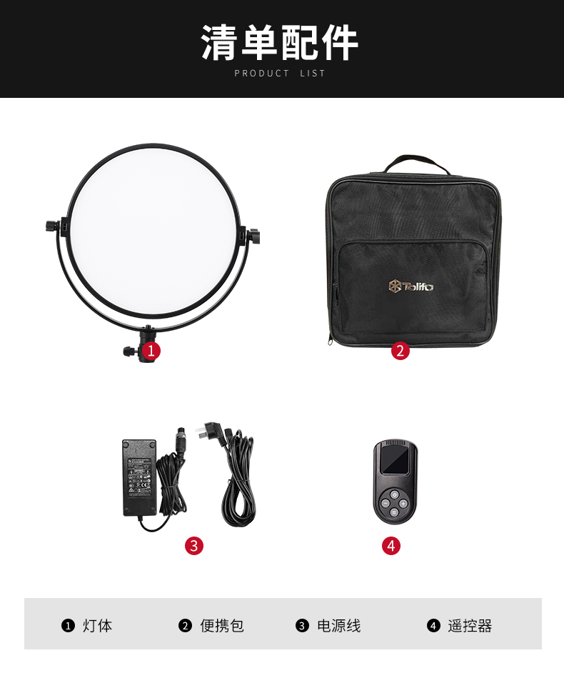 圖立方影視器材http://m.gizli-cekim.com/