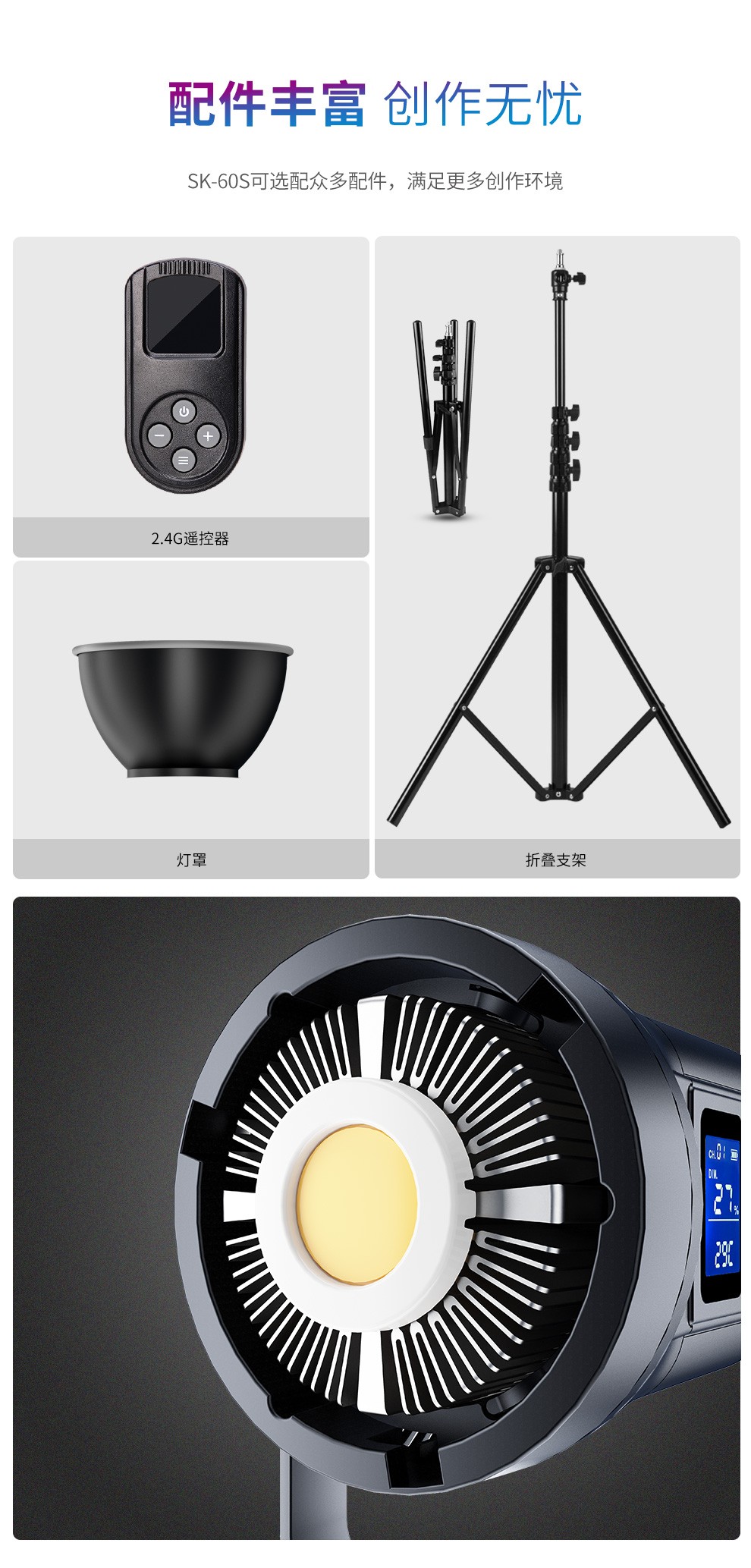 圖立方影視器材http://m.gizli-cekim.com/