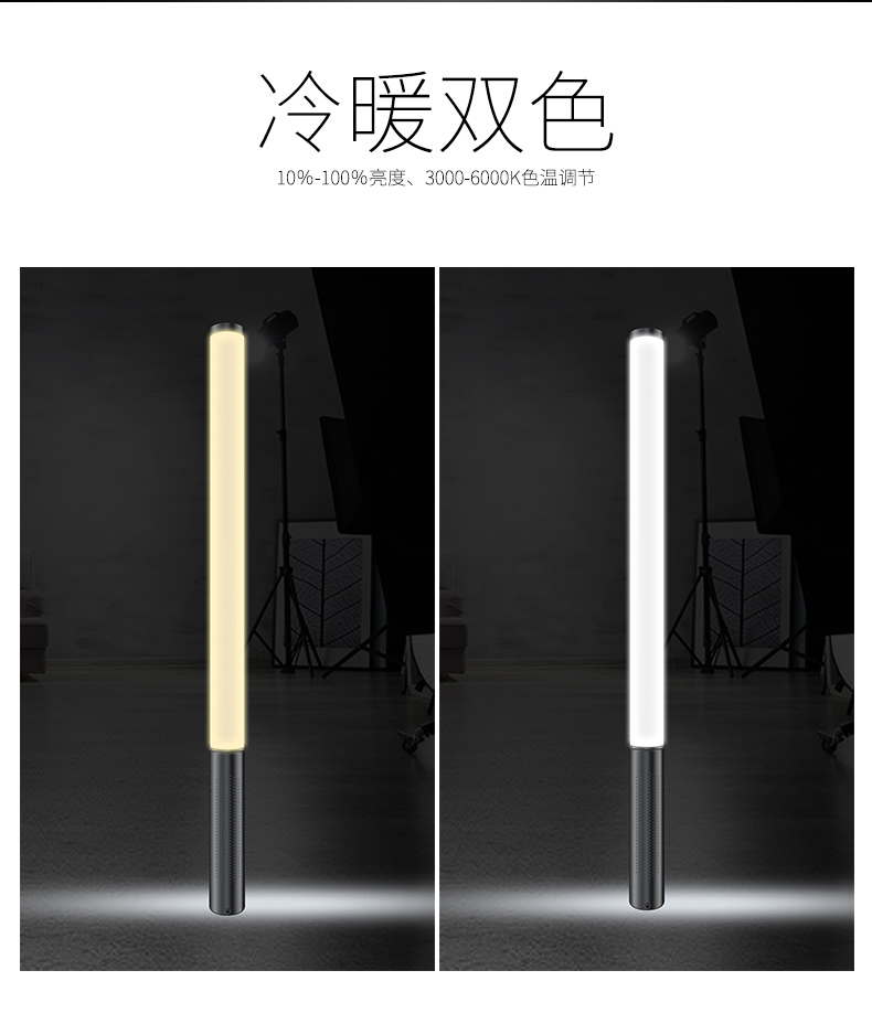 圖立方影視器材http://m.gizli-cekim.com/