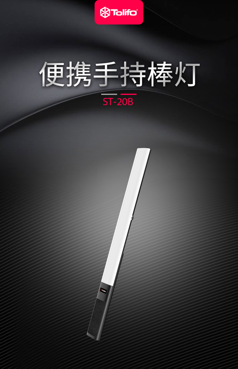 圖立方影視器材http://m.gizli-cekim.com/