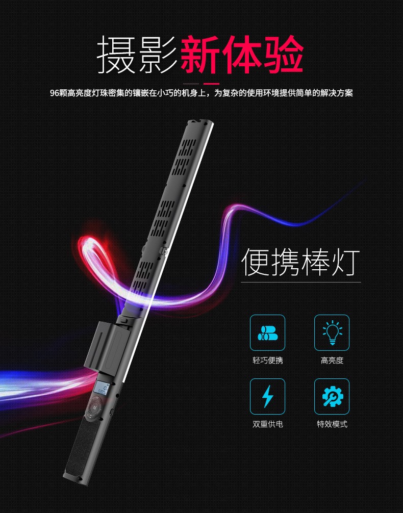 圖立方影視器材http://m.gizli-cekim.com/