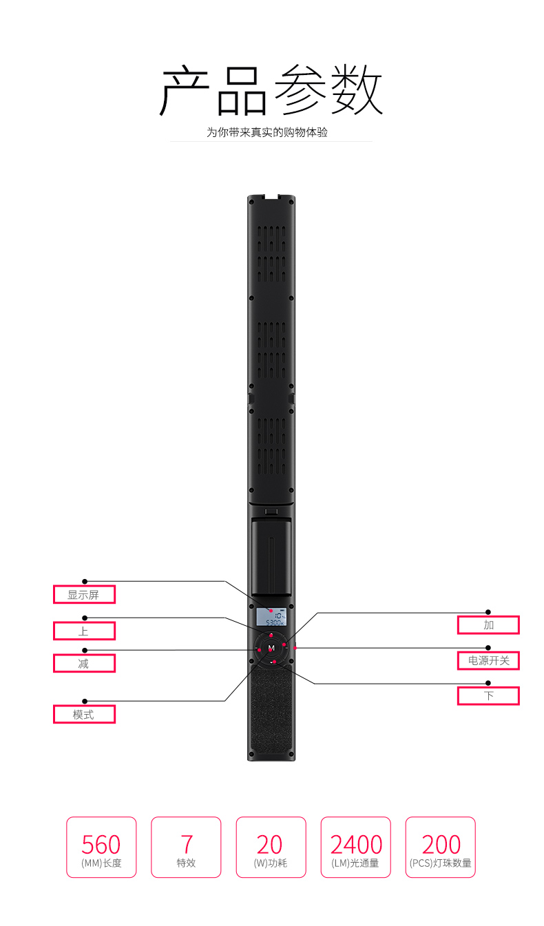 圖立方影視器材http://m.gizli-cekim.com/