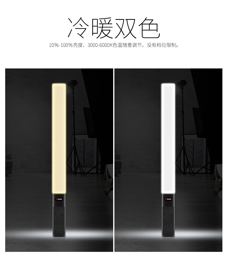 圖立方影視器材http://m.gizli-cekim.com/