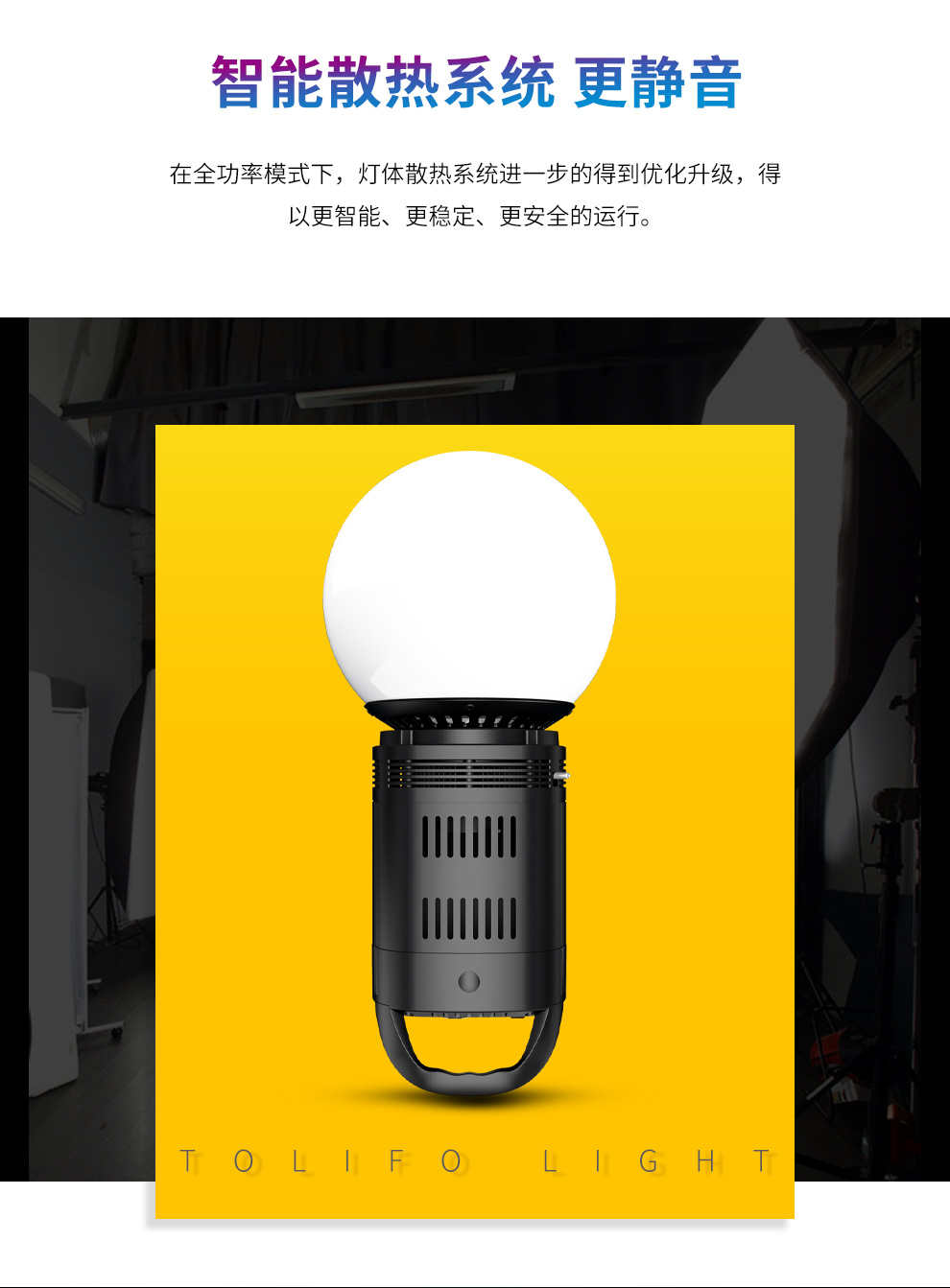 圖立方影視器材http://m.gizli-cekim.com/