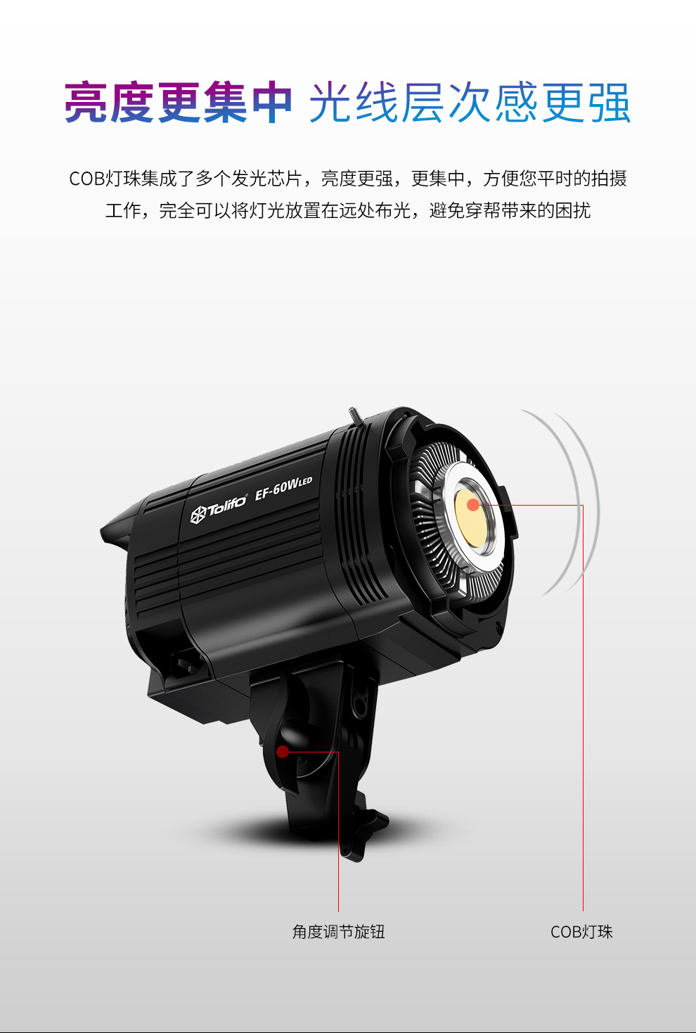 圖立方影視器材http://m.gizli-cekim.com/