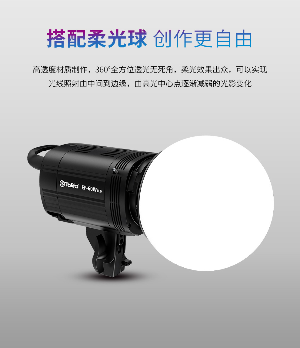 圖立方影視器材http://m.gizli-cekim.com/