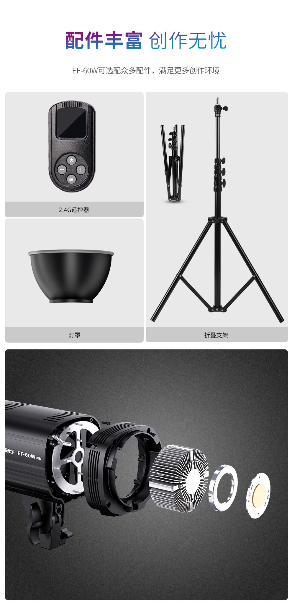 圖立方影視器材http://m.gizli-cekim.com/