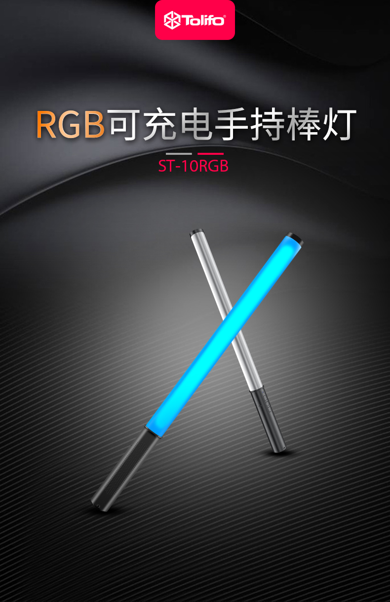 圖立方影視器材http://m.gizli-cekim.com/
