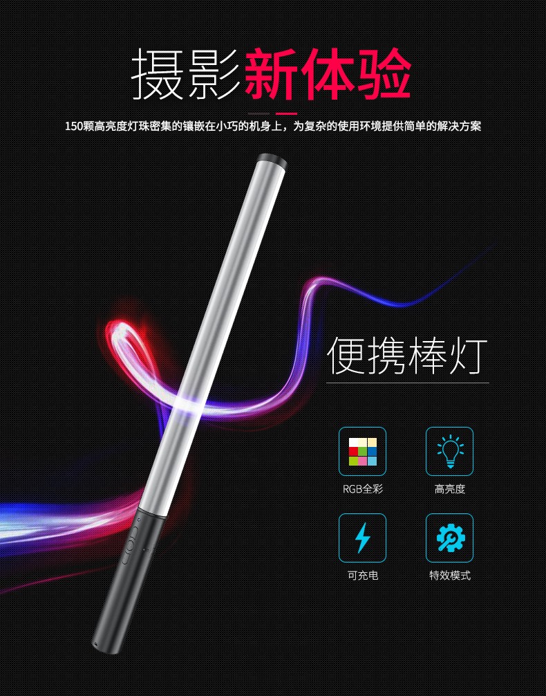 圖立方影視器材http://m.gizli-cekim.com/