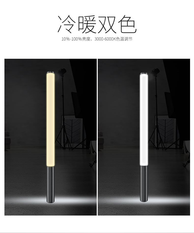 圖立方影視器材http://m.gizli-cekim.com/