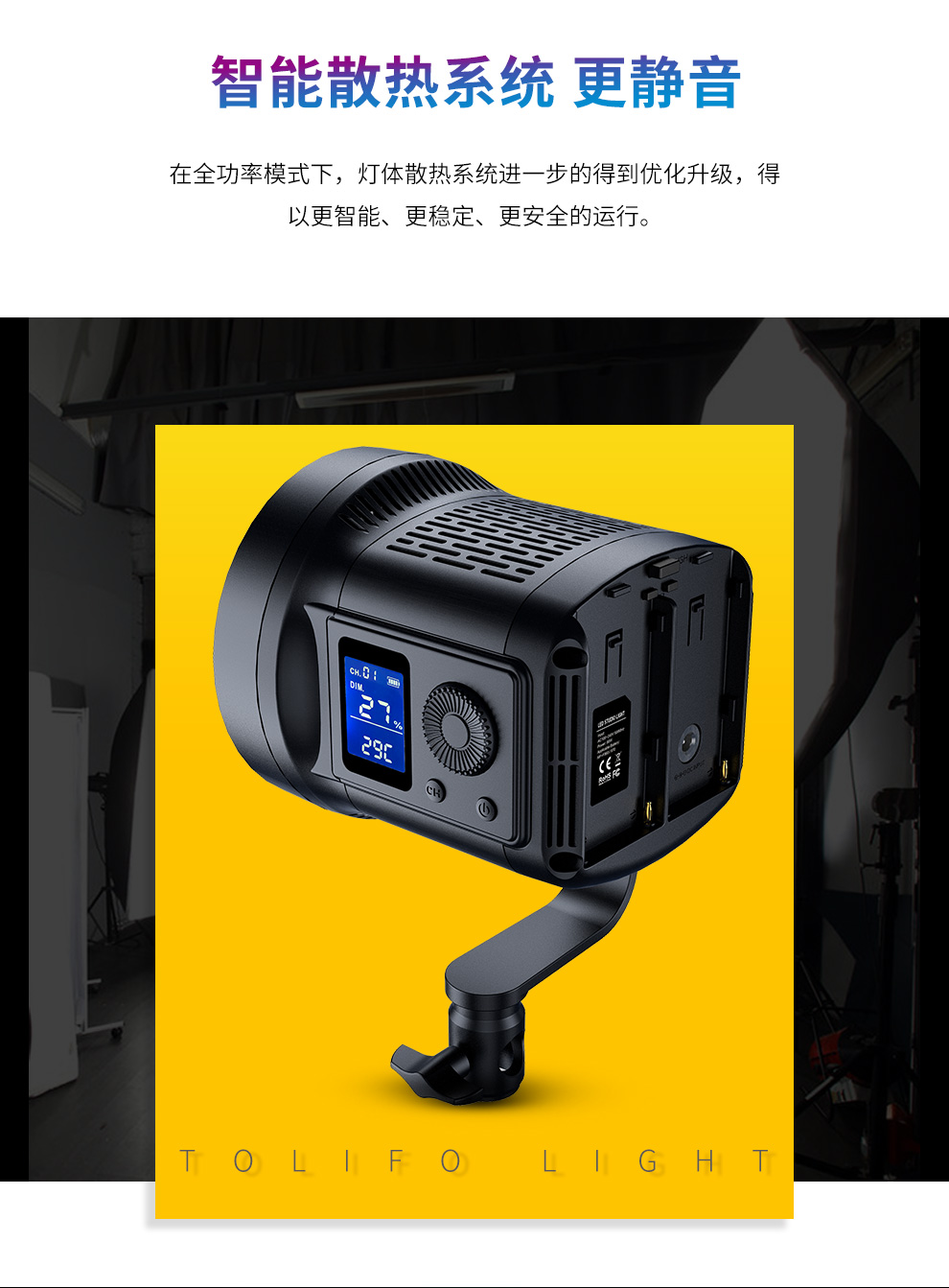 圖立方影視器材http://m.gizli-cekim.com/