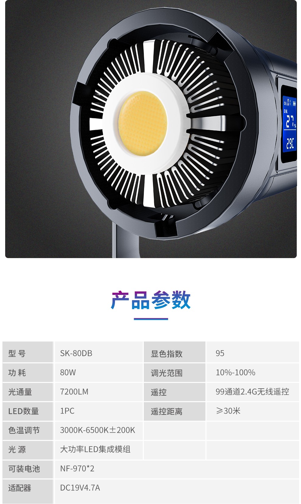 圖立方影視器材http://m.gizli-cekim.com/