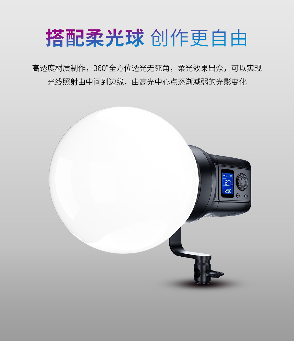 圖立方影視器材http://m.gizli-cekim.com/