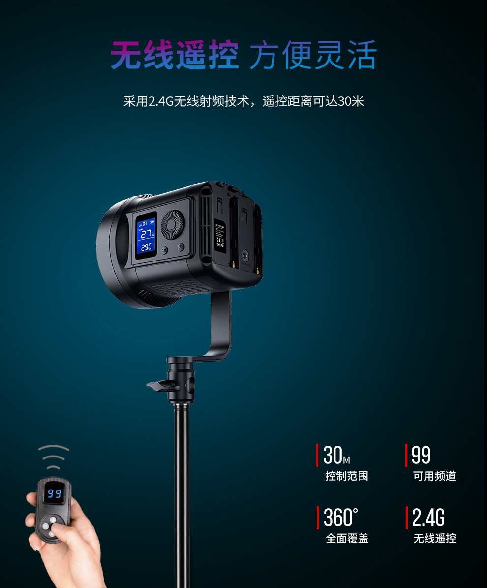 圖立方影視器材http://m.gizli-cekim.com/