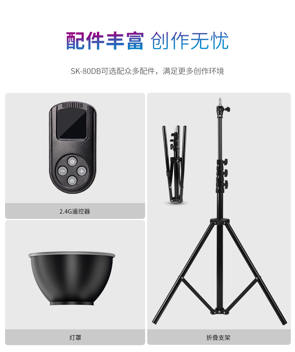 圖立方影視器材http://m.gizli-cekim.com/