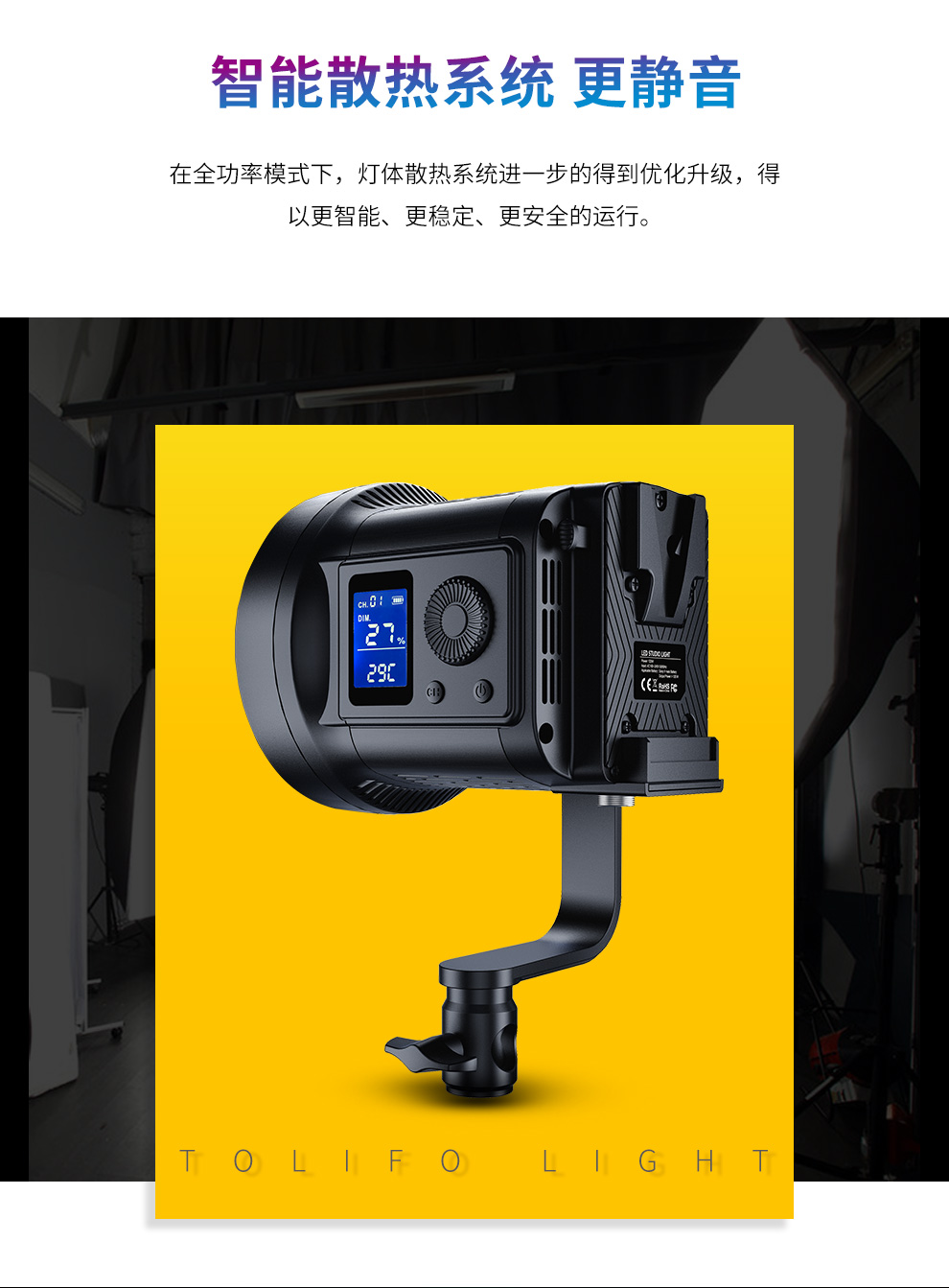 圖立方影視器材http://m.gizli-cekim.com/