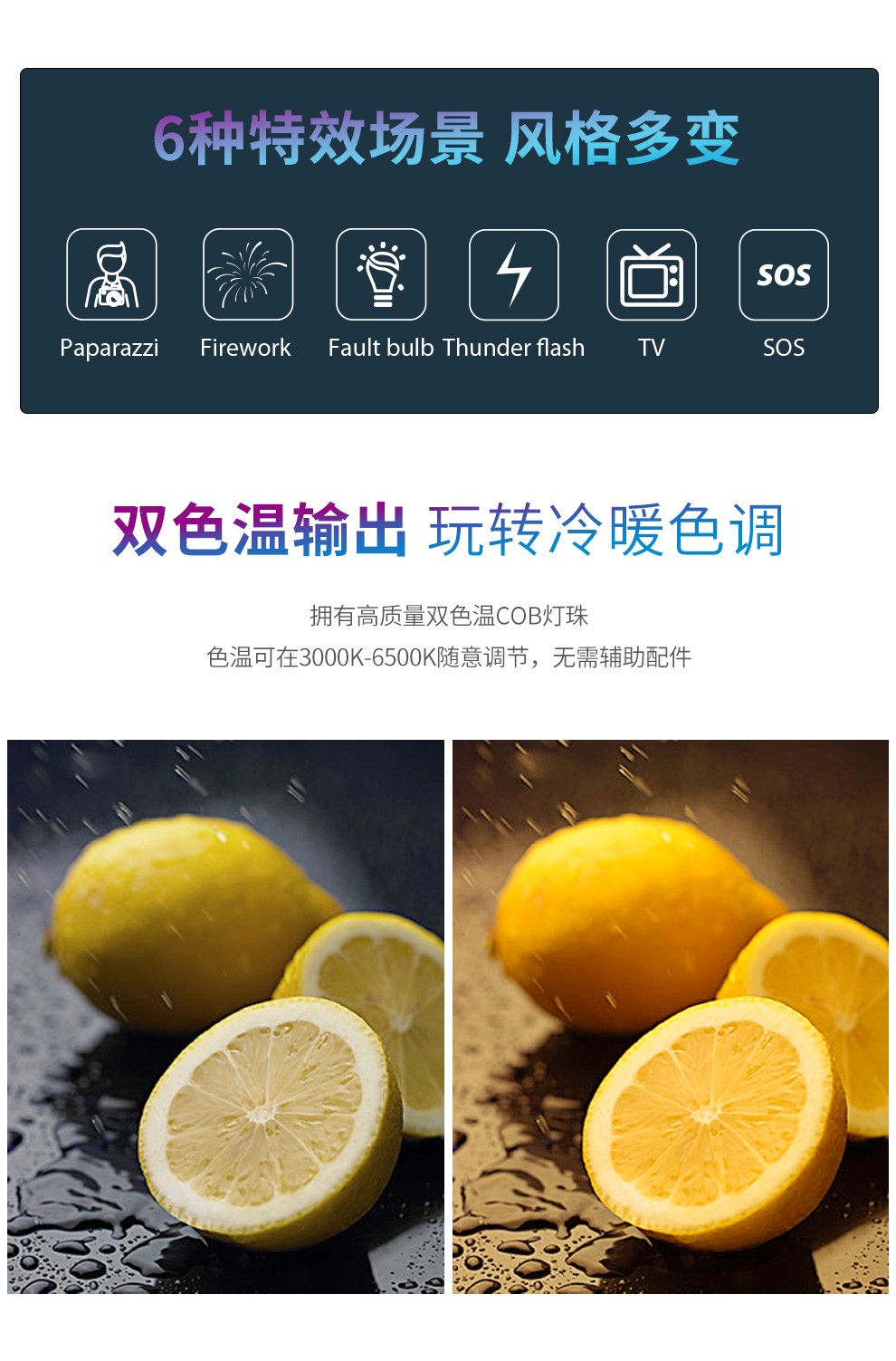 圖立方影視器材http://m.gizli-cekim.com/