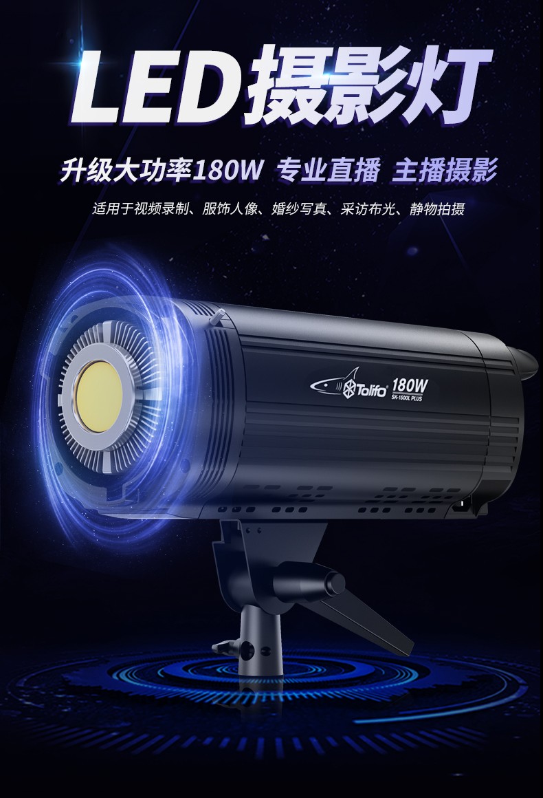 圖立方影視器材http://m.gizli-cekim.com/