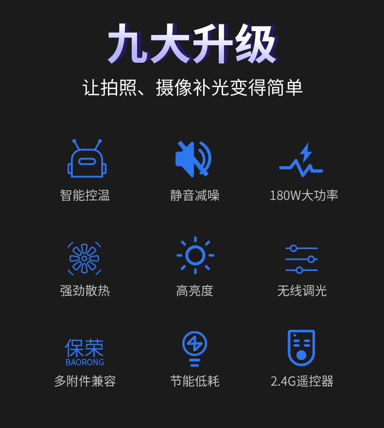 圖立方影視器材http://m.gizli-cekim.com/