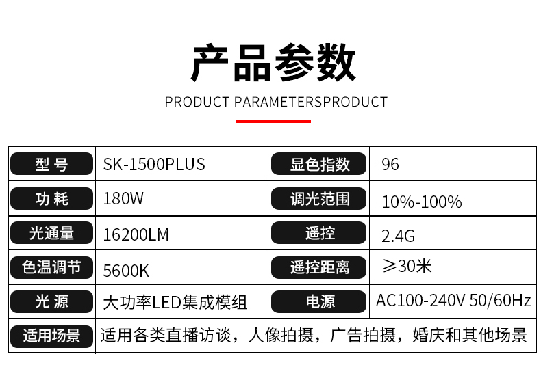 圖立方影視器材http://m.gizli-cekim.com/