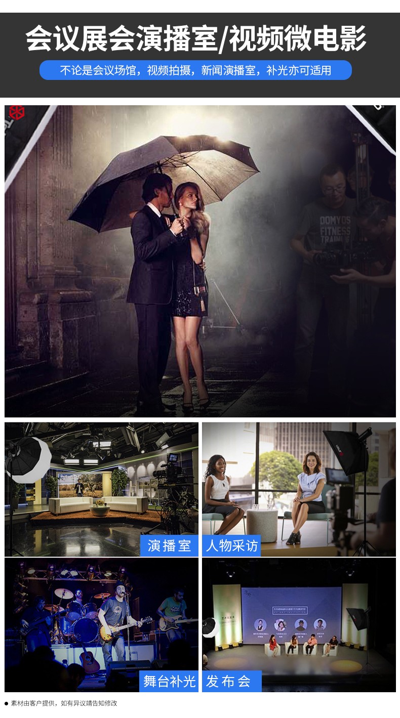 圖立方影視器材http://m.gizli-cekim.com/
