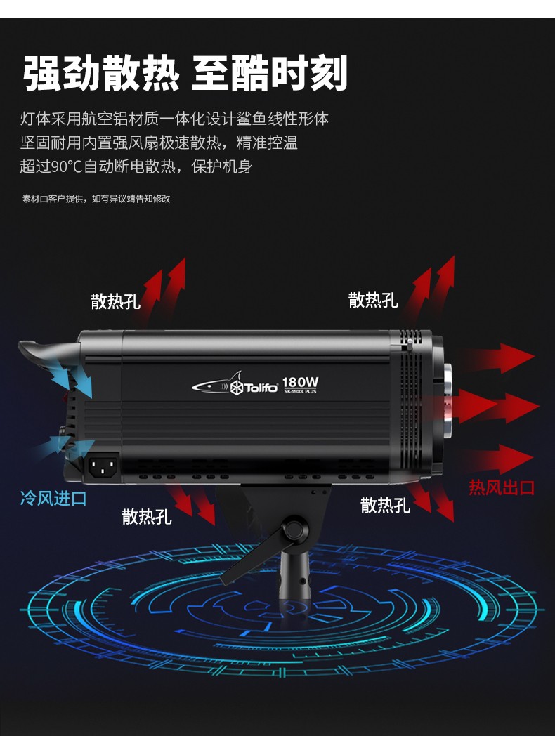 圖立方影視器材http://m.gizli-cekim.com/