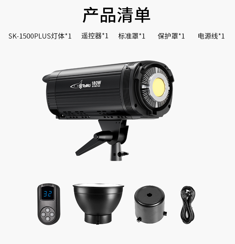 圖立方影視器材http://m.gizli-cekim.com/
