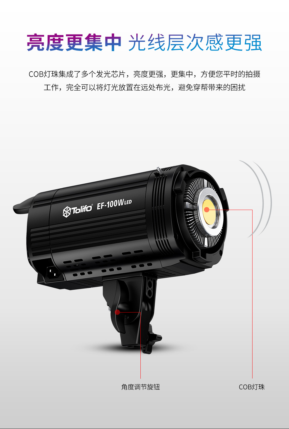 圖立方影視器材http://m.gizli-cekim.com/