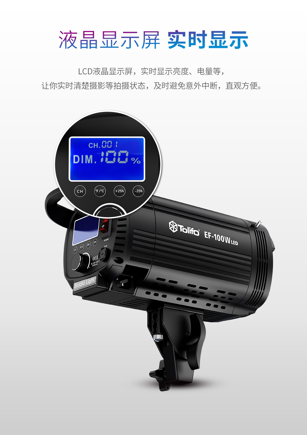 圖立方影視器材http://m.gizli-cekim.com/
