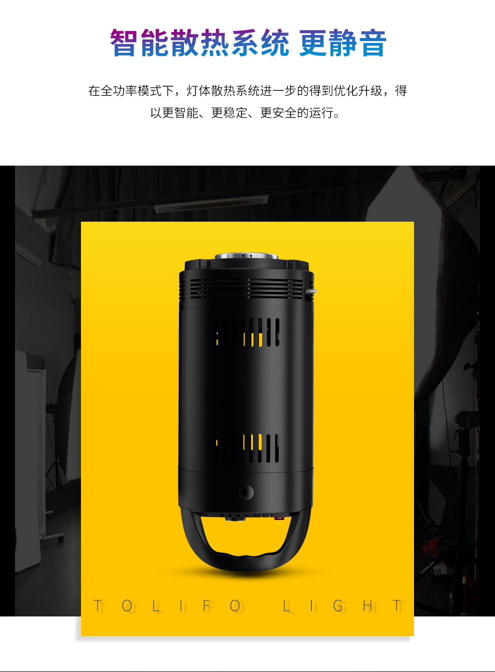 圖立方影視器材http://m.gizli-cekim.com/