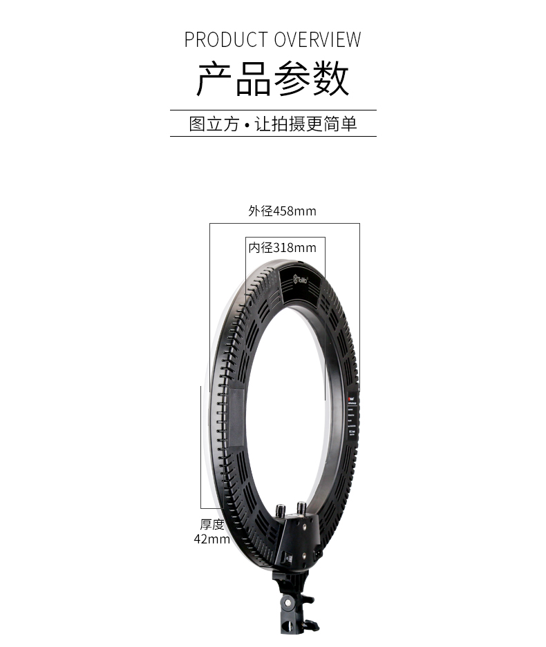 圖立方影視器材http://m.gizli-cekim.com/