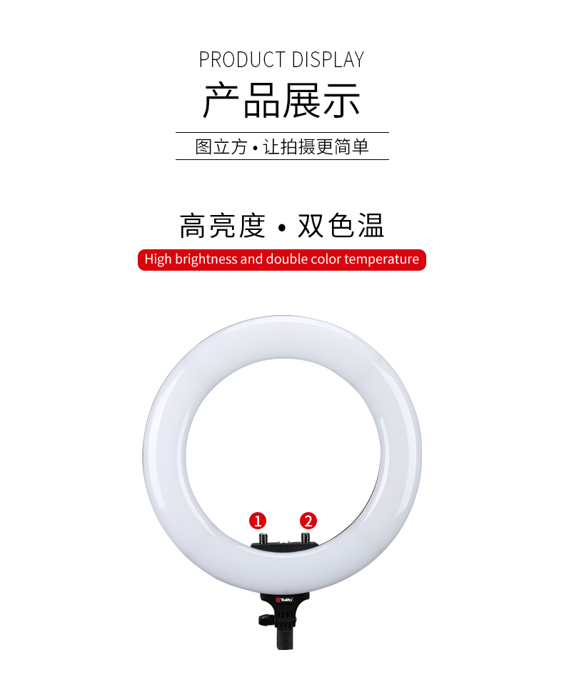 圖立方影視器材http://m.gizli-cekim.com/
