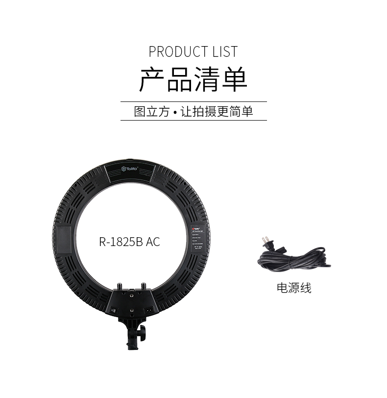 圖立方影視器材http://m.gizli-cekim.com/