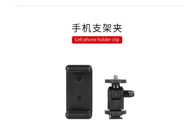 圖立方影視器材http://m.gizli-cekim.com/